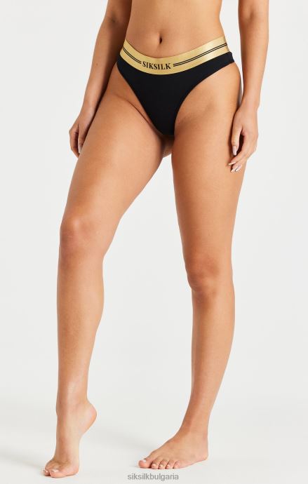 облекло SikSilk черен, бял и сив пакет от 3 прашки Жени 486F8210