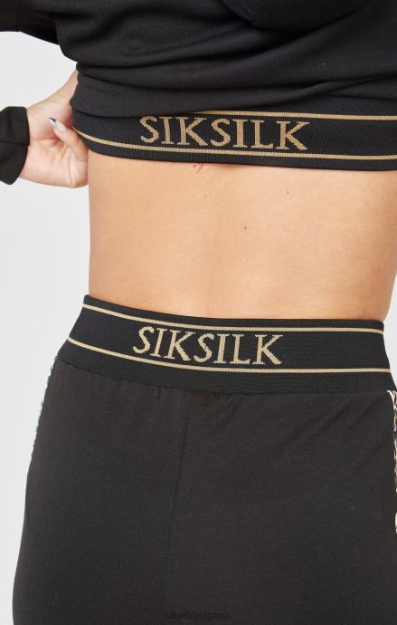 облекло SikSilk черен панталон с панталон с леопардов принт Жени 486F8174
