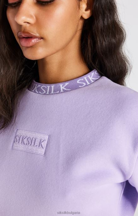 облекло SikSilk люляков суичър Жени 486F882