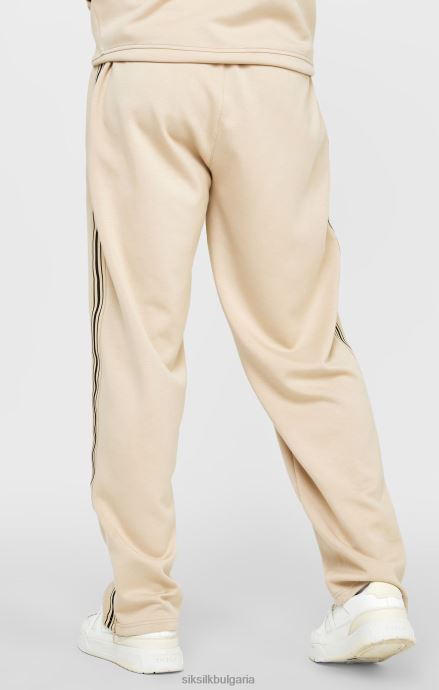 облекло SikSilk свободен панталон в цвят екрю мъже 486F8528