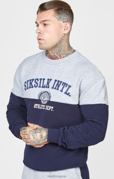 облекло SikSilk тъмносиня кройка и шиене на огромен пот мъже 486F8437