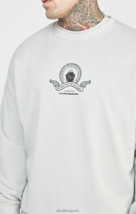 облекло SikSilk сив университетски суичър мъже 486F8444