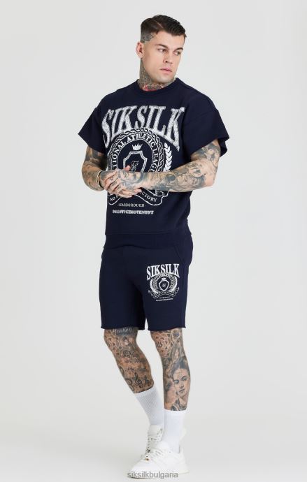 облекло SikSilk тъмносин университетски суичър мъже 486F8445
