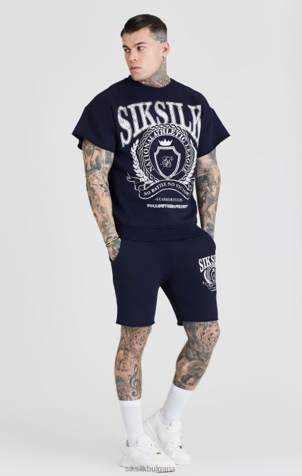 облекло SikSilk тъмносин университетски суичър мъже 486F8445