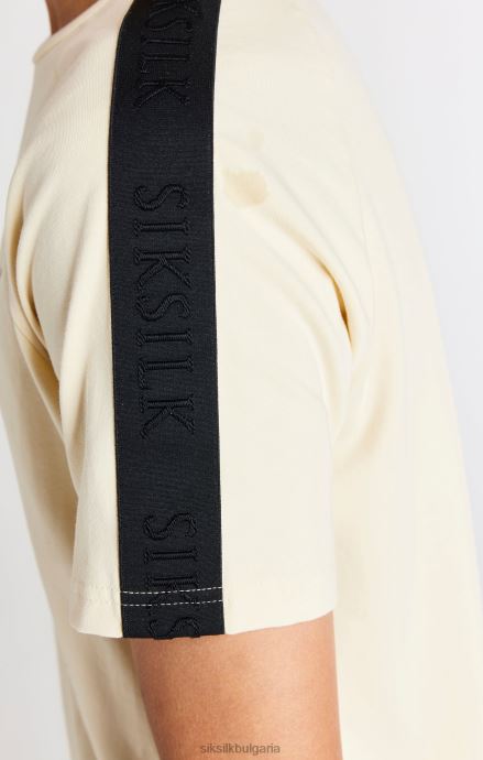 облекло SikSilk бежова тениска тип реглан момчета 486F8282